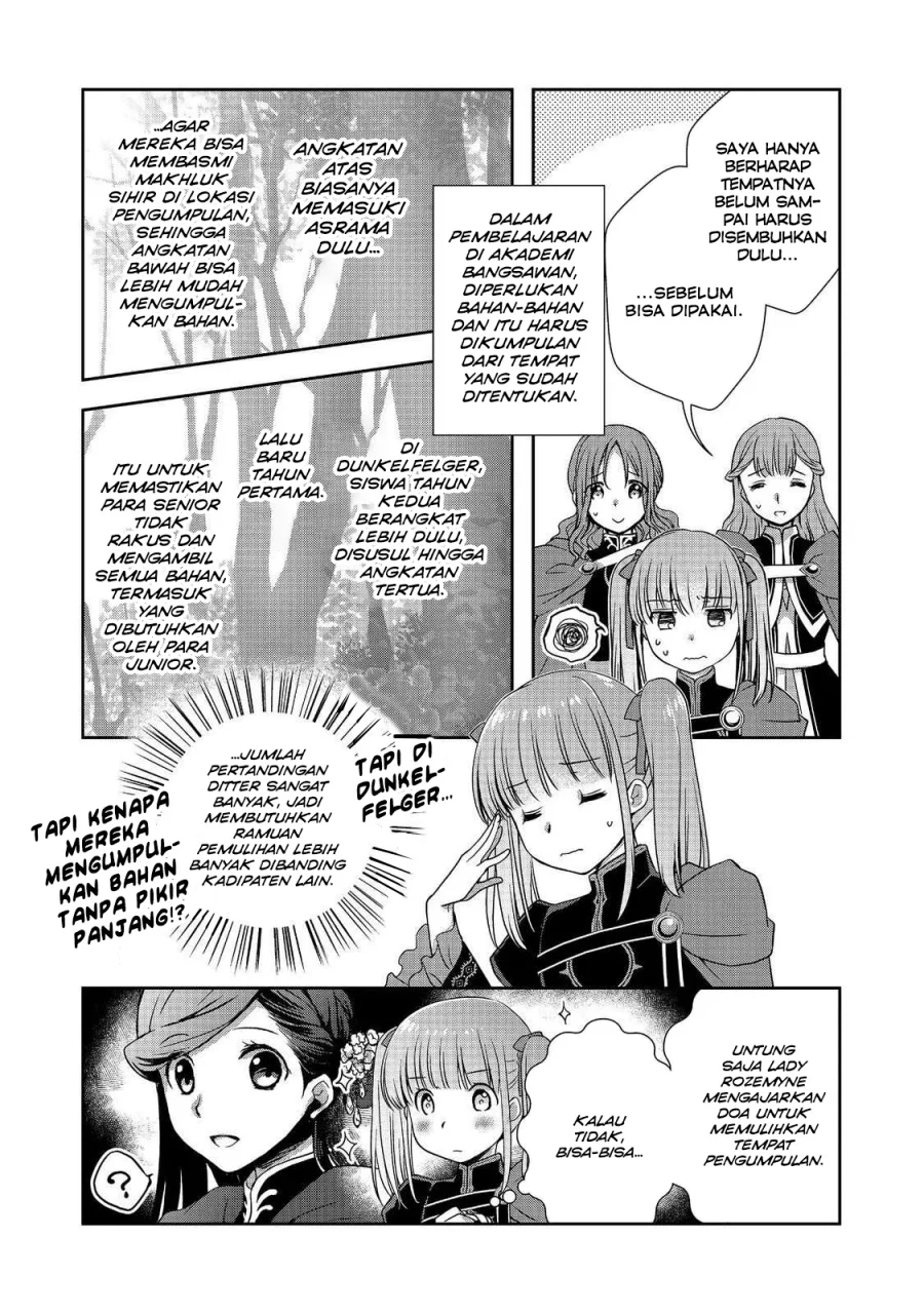 Honzuki no Gekokujou: Hannerōre no Kizoku-in Gonensei Ichi – Koishite Mitai O’hime-sama Chapter 1 - halaman 8