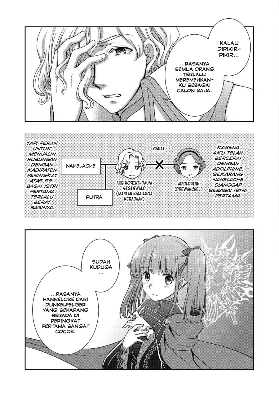 Honzuki no Gekokujou: Hannerōre no Kizoku-in Gonensei Ichi – Koishite Mitai O’hime-sama Chapter 2 - halaman 10