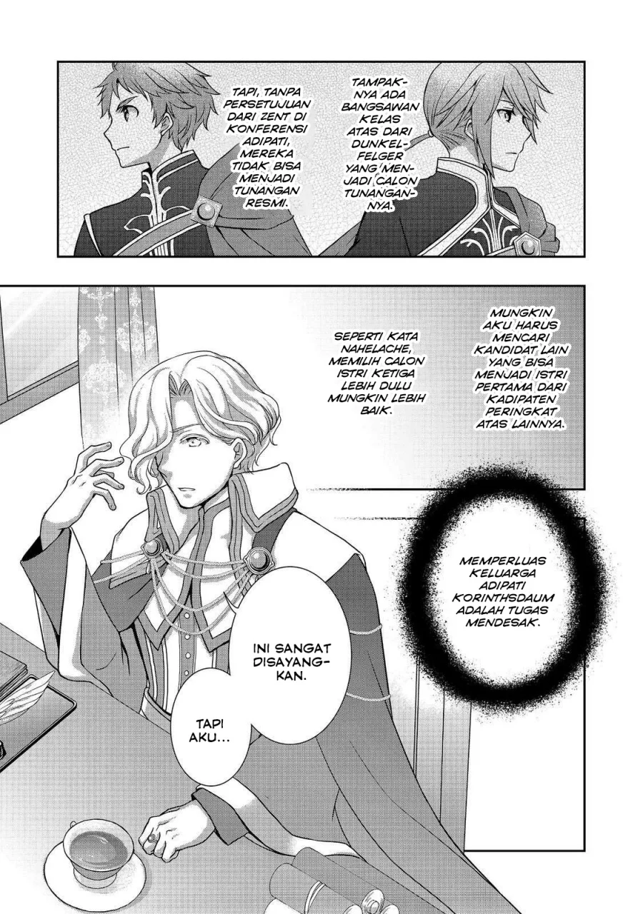 Honzuki no Gekokujou: Hannerōre no Kizoku-in Gonensei Ichi – Koishite Mitai O’hime-sama Chapter 2 - halaman 12