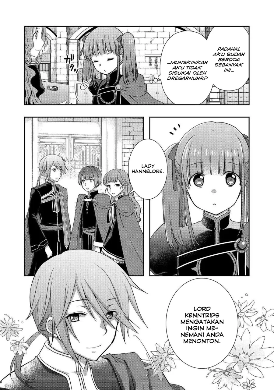 Honzuki no Gekokujou: Hannerōre no Kizoku-in Gonensei Ichi – Koishite Mitai O’hime-sama Chapter 2 - halaman 14