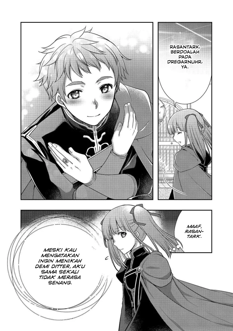 Honzuki no Gekokujou: Hannerōre no Kizoku-in Gonensei Ichi – Koishite Mitai O’hime-sama Chapter 2 - halaman 5
