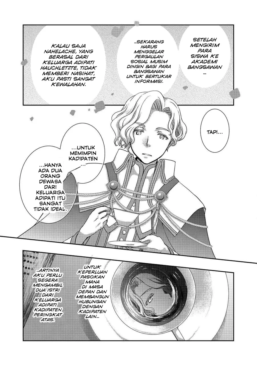 Honzuki no Gekokujou: Hannerōre no Kizoku-in Gonensei Ichi – Koishite Mitai O’hime-sama Chapter 2 - halaman 8