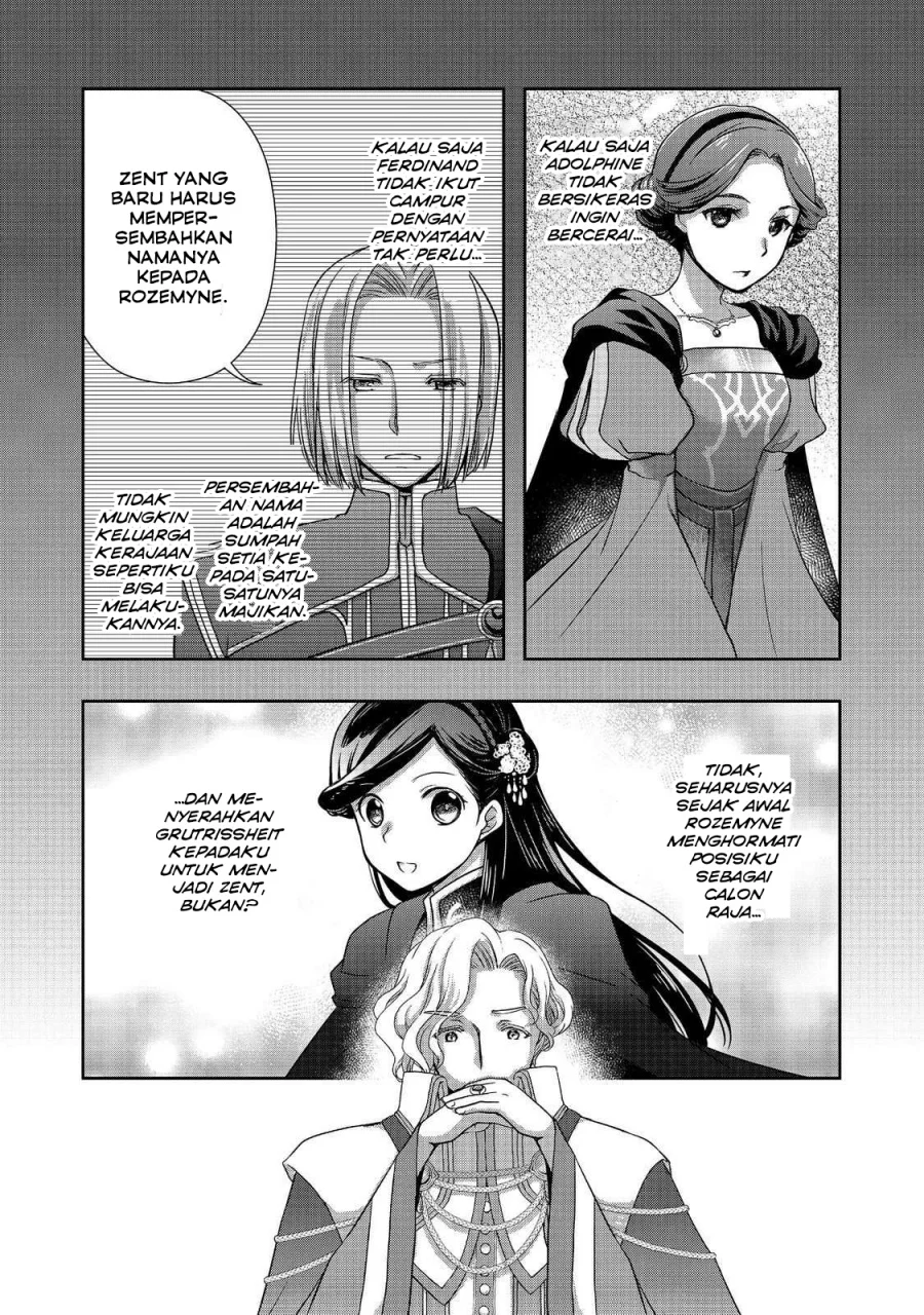 Honzuki no Gekokujou: Hannerōre no Kizoku-in Gonensei Ichi – Koishite Mitai O’hime-sama Chapter 2 - halaman 9