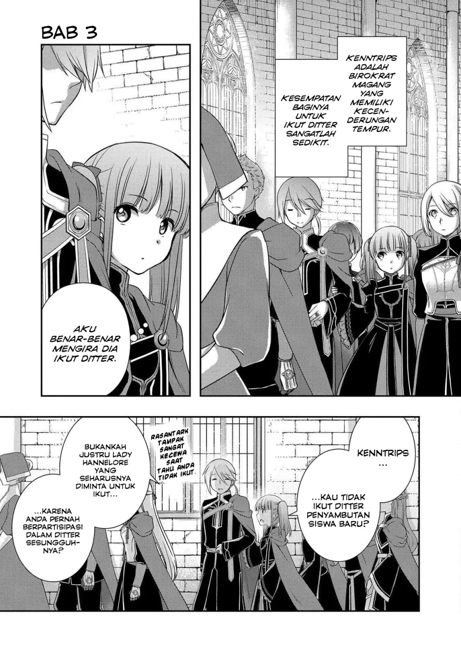 Honzuki no Gekokujou: Hannerōre no Kizoku-in Gonensei Ichi – Koishite Mitai O’hime-sama Chapter 3 - halaman 1