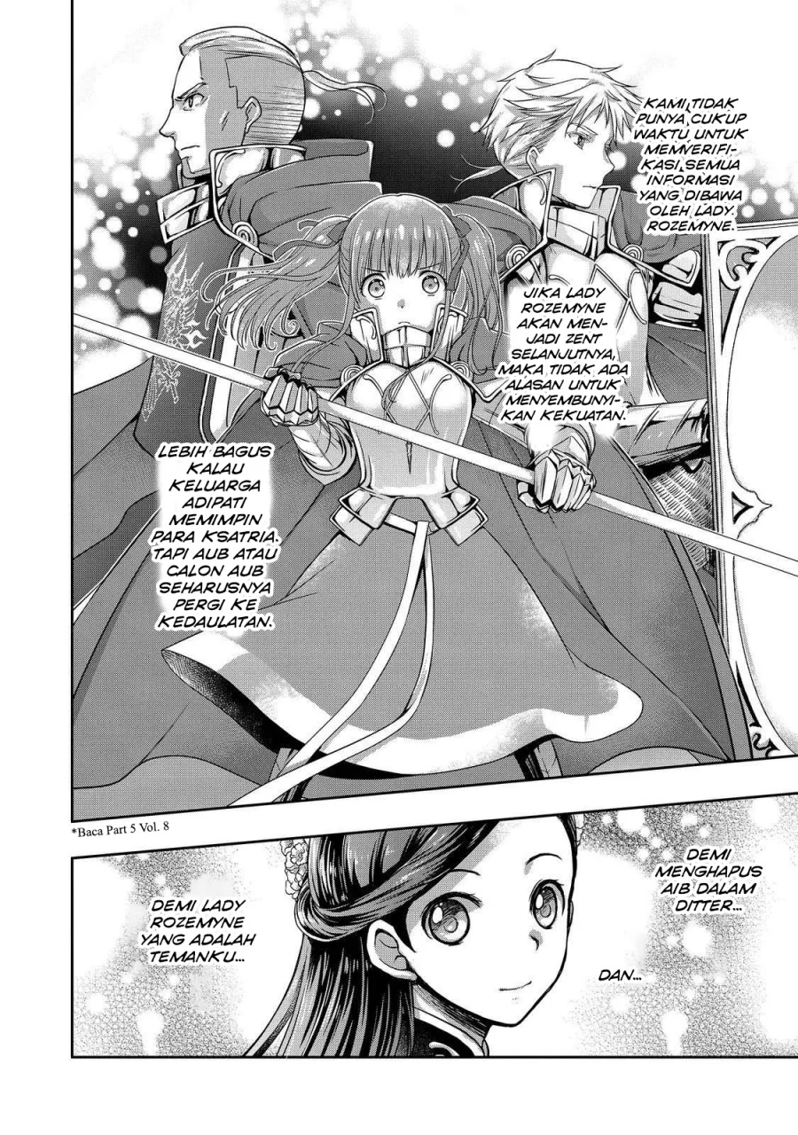 Honzuki no Gekokujou: Hannerōre no Kizoku-in Gonensei Ichi – Koishite Mitai O’hime-sama Chapter 3 - halaman 14
