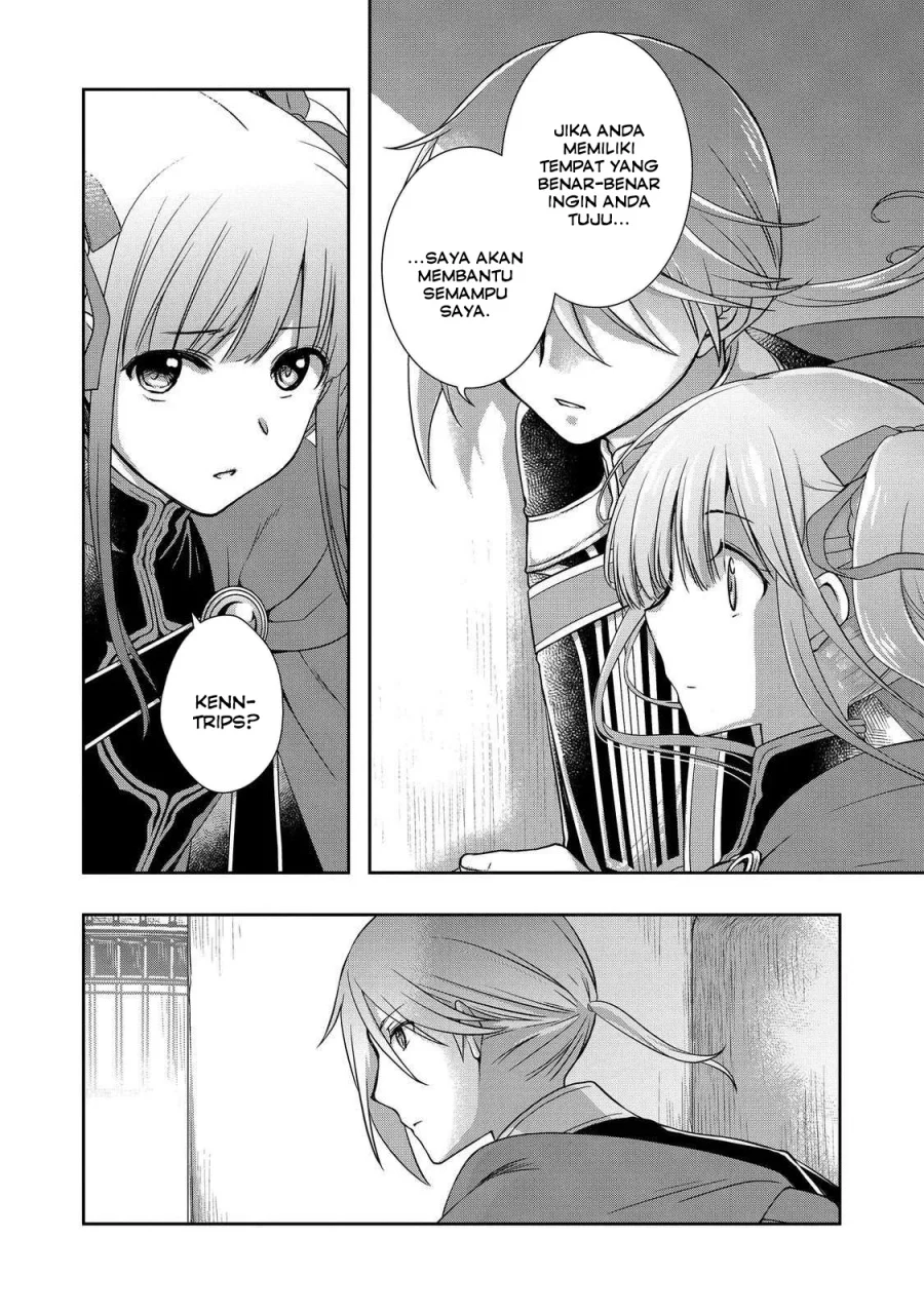 Honzuki no Gekokujou: Hannerōre no Kizoku-in Gonensei Ichi – Koishite Mitai O’hime-sama Chapter 3 - halaman 17