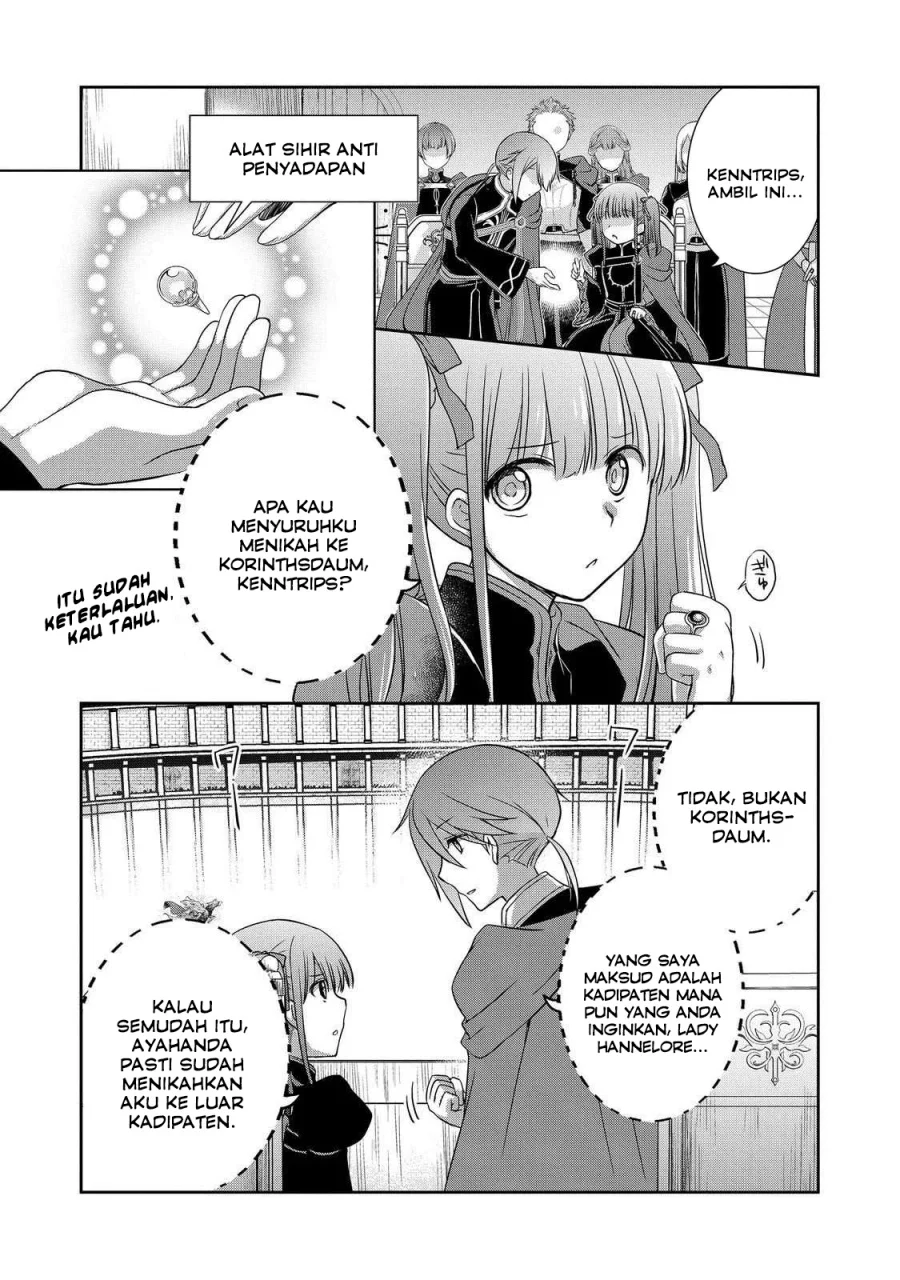 Honzuki no Gekokujou: Hannerōre no Kizoku-in Gonensei Ichi – Koishite Mitai O’hime-sama Chapter 3 - halaman 18