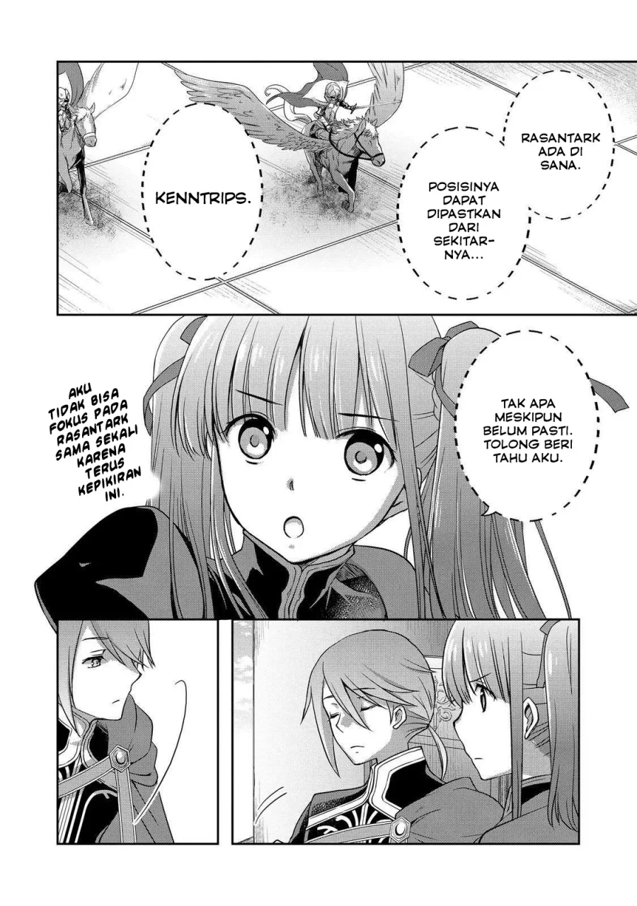 Honzuki no Gekokujou: Hannerōre no Kizoku-in Gonensei Ichi – Koishite Mitai O’hime-sama Chapter 3 - halaman 21
