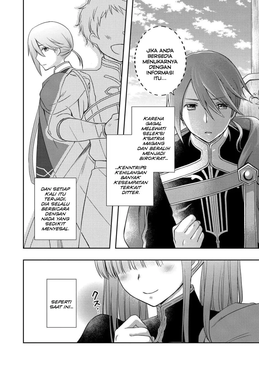 Honzuki no Gekokujou: Hannerōre no Kizoku-in Gonensei Ichi – Koishite Mitai O’hime-sama Chapter 3 - halaman 23