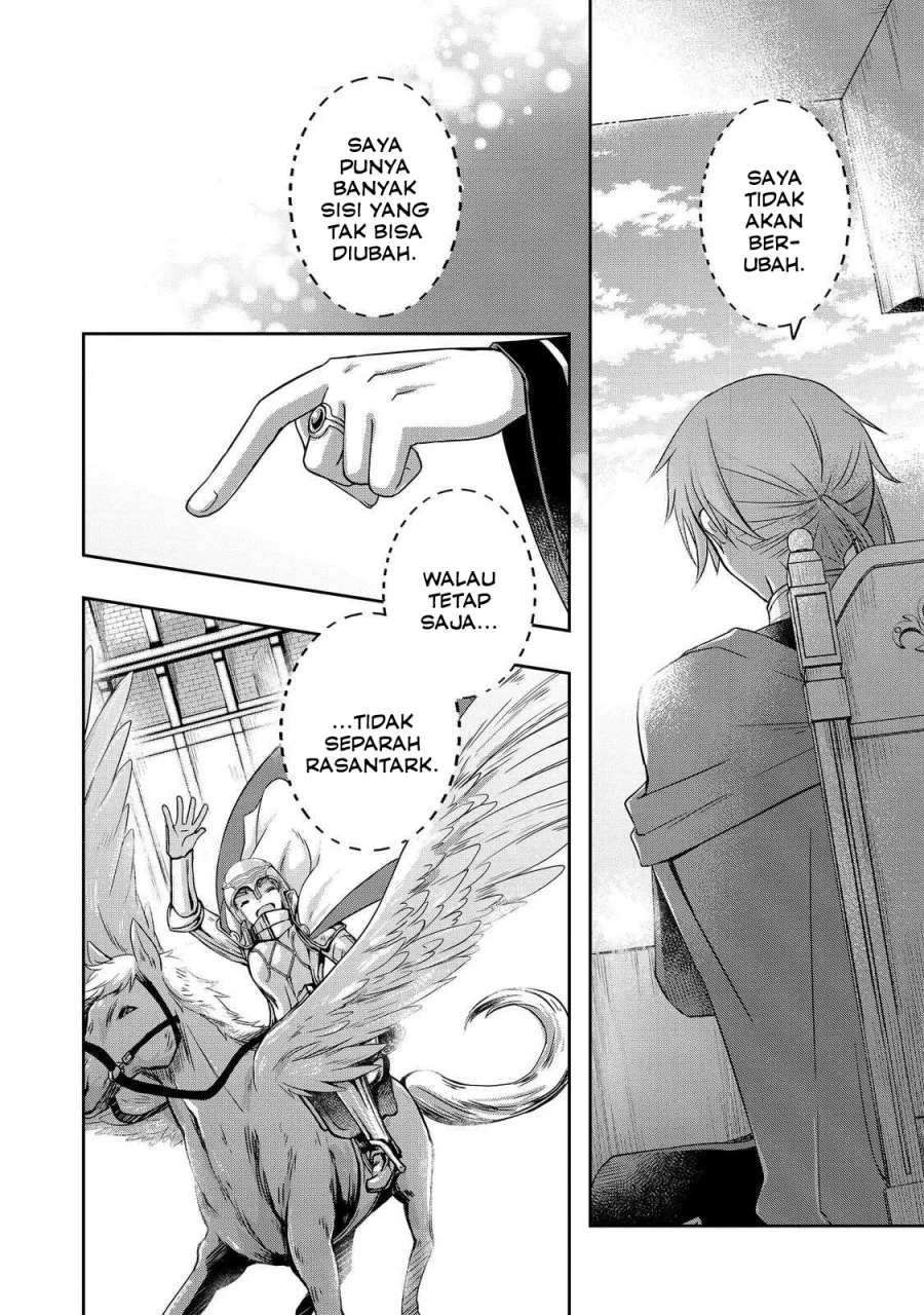 Honzuki no Gekokujou: Hannerōre no Kizoku-in Gonensei Ichi – Koishite Mitai O’hime-sama Chapter 3 - halaman 25