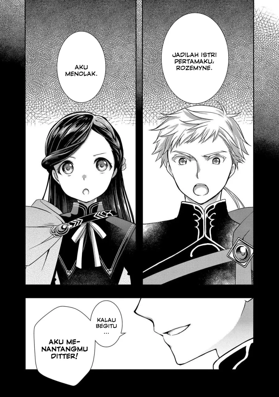 Honzuki no Gekokujou: Hannerōre no Kizoku-in Gonensei Ichi – Koishite Mitai O’hime-sama Chapter 3 - halaman 5
