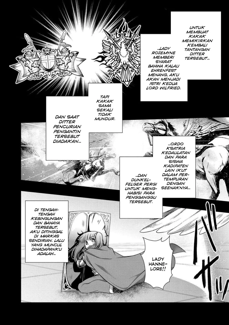 Honzuki no Gekokujou: Hannerōre no Kizoku-in Gonensei Ichi – Koishite Mitai O’hime-sama Chapter 3 - halaman 6