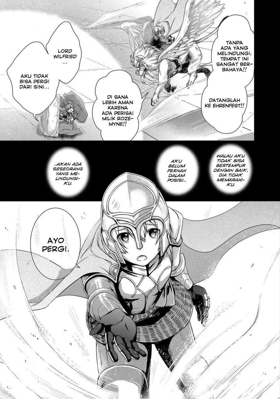 Honzuki no Gekokujou: Hannerōre no Kizoku-in Gonensei Ichi – Koishite Mitai O’hime-sama Chapter 3 - halaman 7