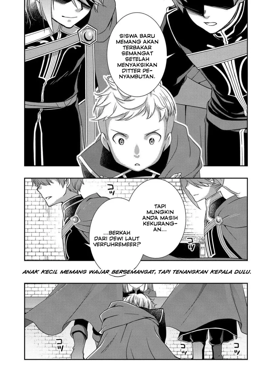 Honzuki no Gekokujou: Hannerōre no Kizoku-in Gonensei Ichi – Koishite Mitai O’hime-sama Chapter 4 - halaman 10