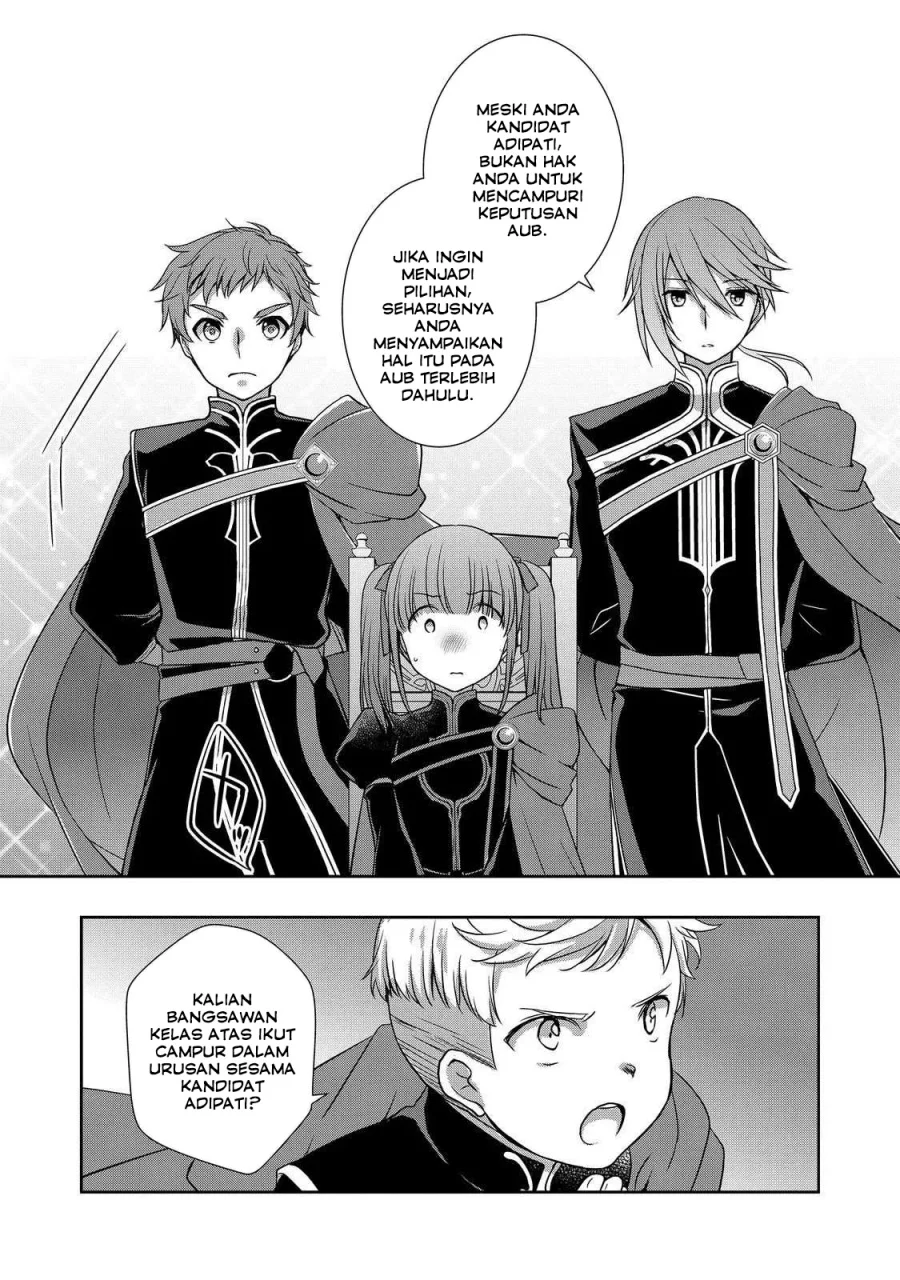 Honzuki no Gekokujou: Hannerōre no Kizoku-in Gonensei Ichi – Koishite Mitai O’hime-sama Chapter 4 - halaman 11