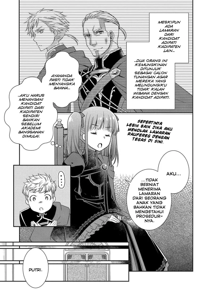 Honzuki no Gekokujou: Hannerōre no Kizoku-in Gonensei Ichi – Koishite Mitai O’hime-sama Chapter 4 - halaman 13