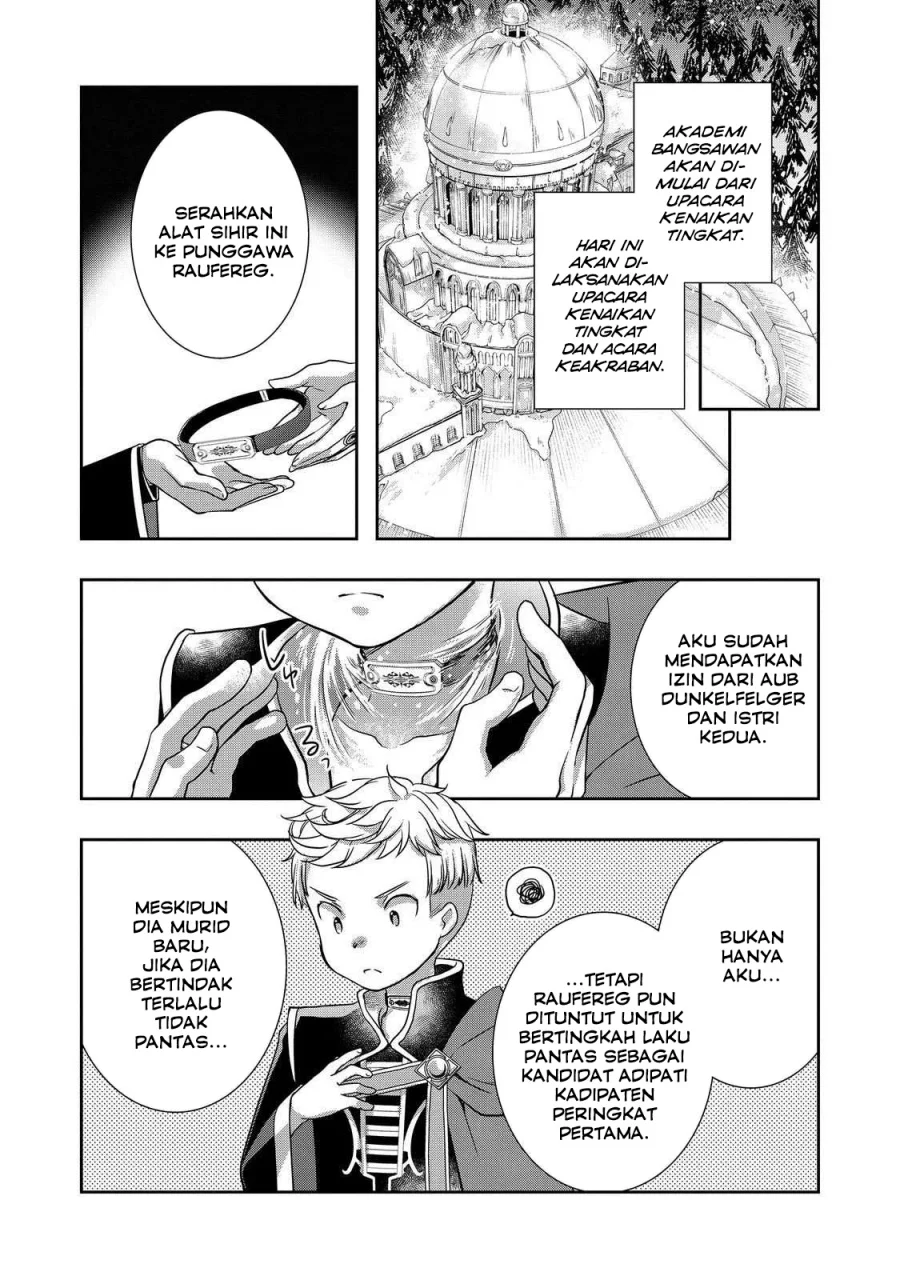Honzuki no Gekokujou: Hannerōre no Kizoku-in Gonensei Ichi – Koishite Mitai O’hime-sama Chapter 4 - halaman 16