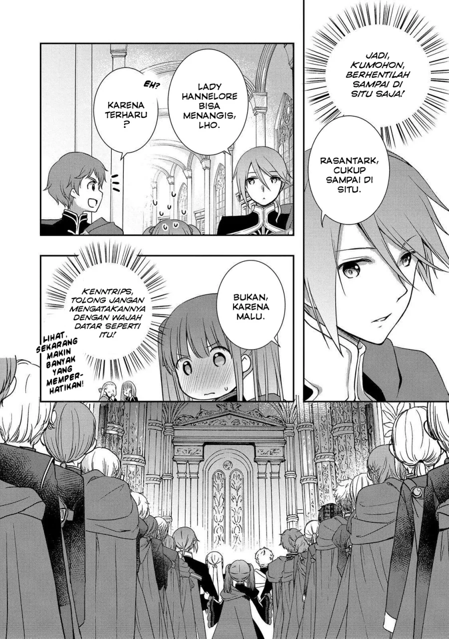 Honzuki no Gekokujou: Hannerōre no Kizoku-in Gonensei Ichi – Koishite Mitai O’hime-sama Chapter 4 - halaman 22