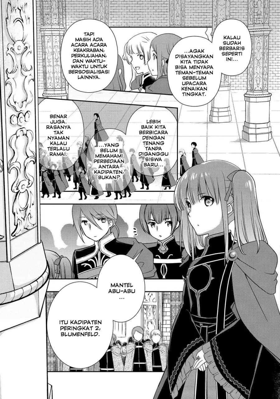 Honzuki no Gekokujou: Hannerōre no Kizoku-in Gonensei Ichi – Koishite Mitai O’hime-sama Chapter 4 - halaman 23