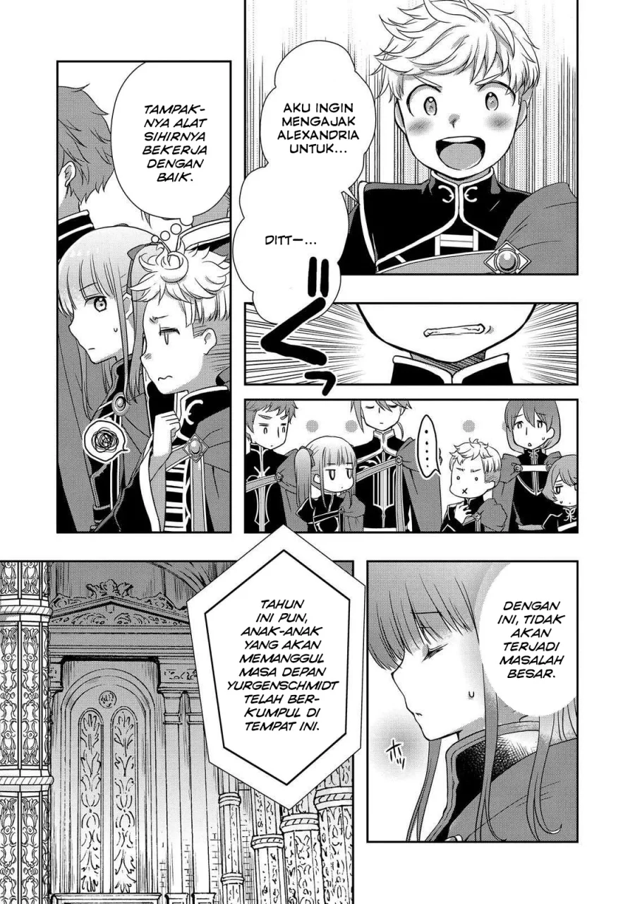 Honzuki no Gekokujou: Hannerōre no Kizoku-in Gonensei Ichi – Koishite Mitai O’hime-sama Chapter 4 - halaman 29