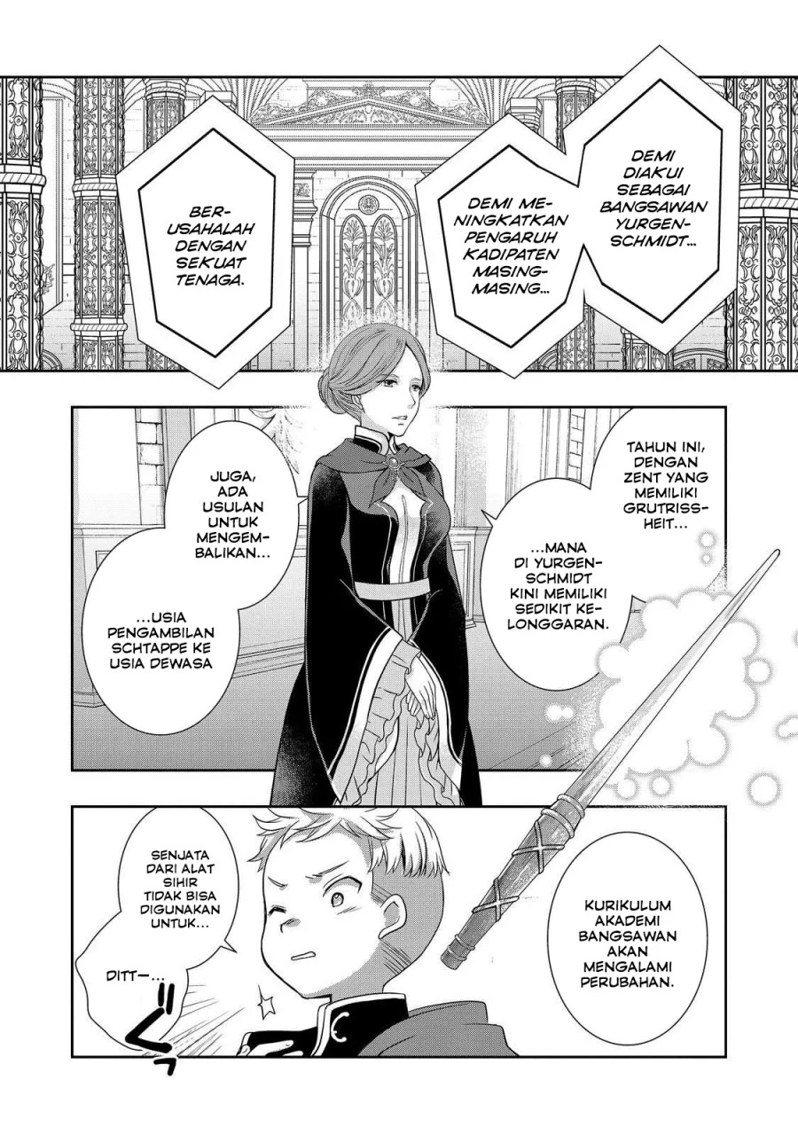 Honzuki no Gekokujou: Hannerōre no Kizoku-in Gonensei Ichi – Koishite Mitai O’hime-sama Chapter 4 - halaman 30