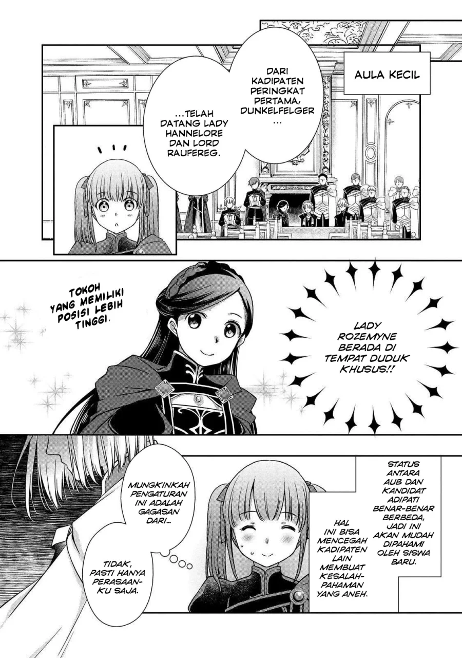 Honzuki no Gekokujou: Hannerōre no Kizoku-in Gonensei Ichi – Koishite Mitai O’hime-sama Chapter 4 - halaman 32