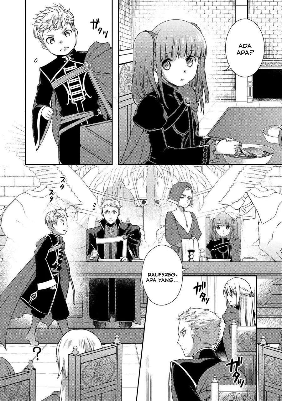 Honzuki no Gekokujou: Hannerōre no Kizoku-in Gonensei Ichi – Koishite Mitai O’hime-sama Chapter 4 - halaman 4