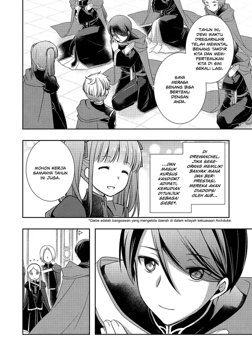 Honzuki no Gekokujou: Hannerōre no Kizoku-in Gonensei Ichi – Koishite Mitai O’hime-sama Chapter 5 - halaman 12