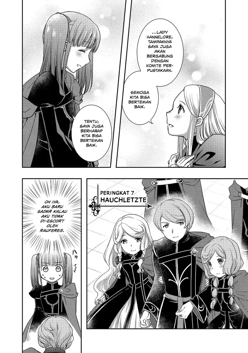 Honzuki no Gekokujou: Hannerōre no Kizoku-in Gonensei Ichi – Koishite Mitai O’hime-sama Chapter 5 - halaman 14