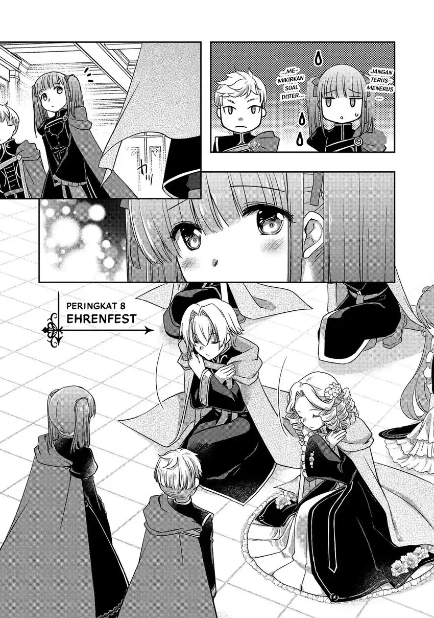 Honzuki no Gekokujou: Hannerōre no Kizoku-in Gonensei Ichi – Koishite Mitai O’hime-sama Chapter 5 - halaman 15