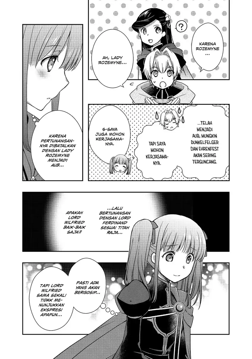 Honzuki no Gekokujou: Hannerōre no Kizoku-in Gonensei Ichi – Koishite Mitai O’hime-sama Chapter 5 - halaman 17