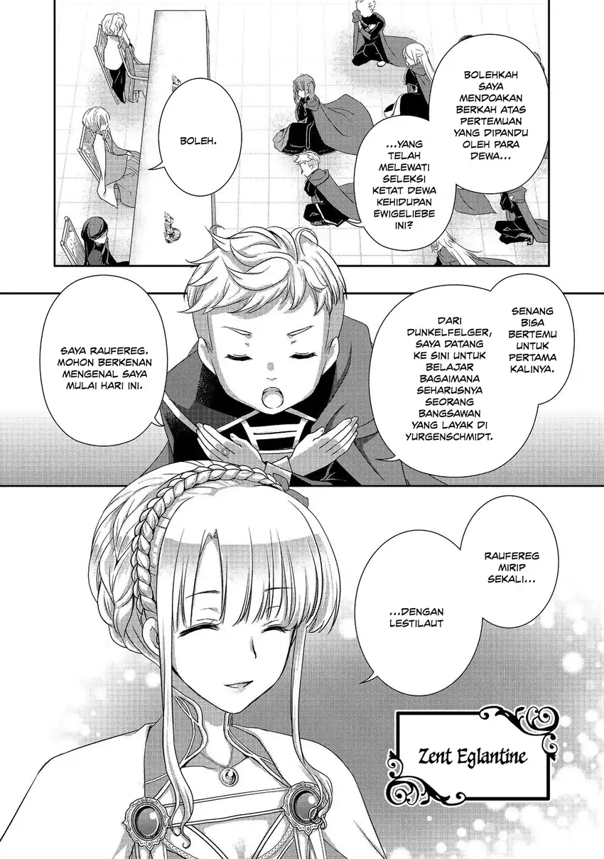 Honzuki no Gekokujou: Hannerōre no Kizoku-in Gonensei Ichi – Koishite Mitai O’hime-sama Chapter 5 - halaman 2