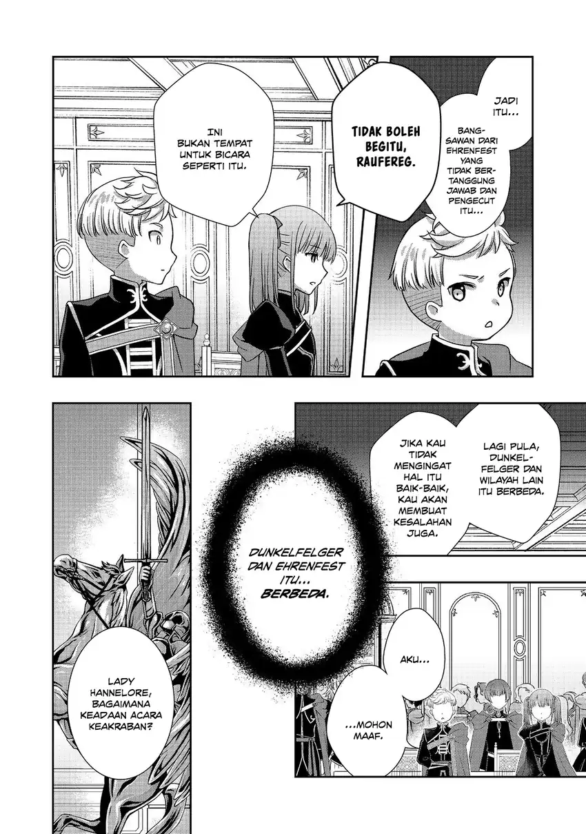 Honzuki no Gekokujou: Hannerōre no Kizoku-in Gonensei Ichi – Koishite Mitai O’hime-sama Chapter 5 - halaman 20