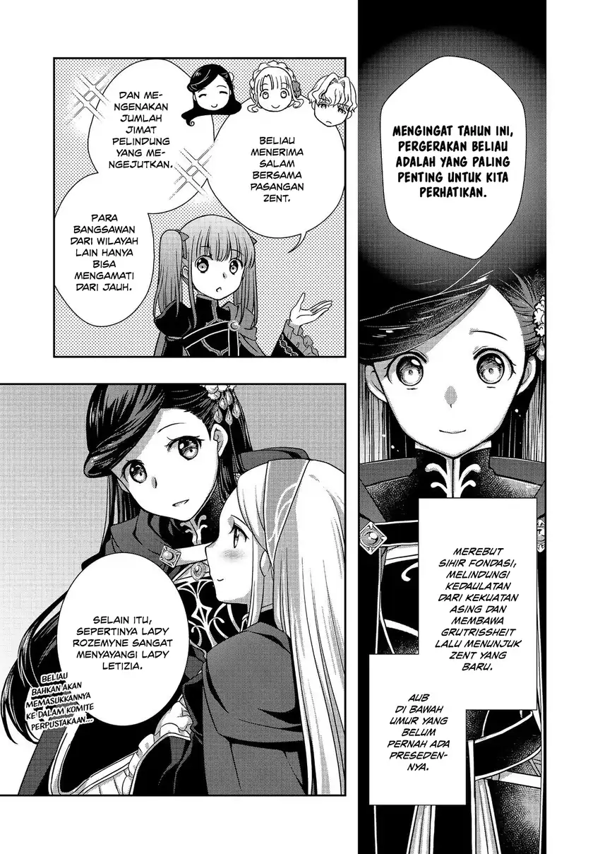 Honzuki no Gekokujou: Hannerōre no Kizoku-in Gonensei Ichi – Koishite Mitai O’hime-sama Chapter 5 - halaman 23
