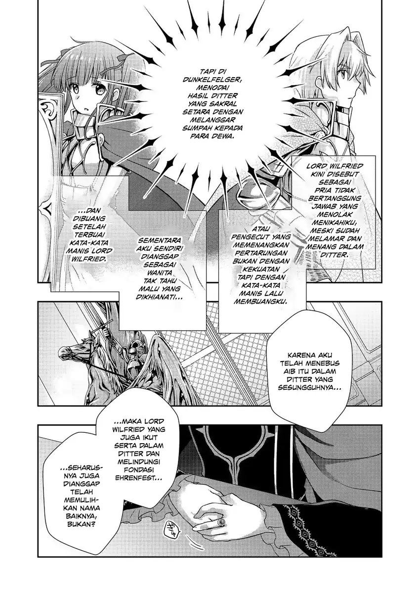 Honzuki no Gekokujou: Hannerōre no Kizoku-in Gonensei Ichi – Koishite Mitai O’hime-sama Chapter 5 - halaman 26