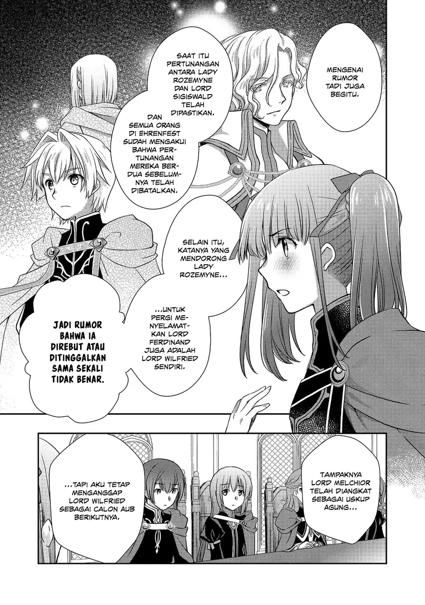 Honzuki no Gekokujou: Hannerōre no Kizoku-in Gonensei Ichi – Koishite Mitai O’hime-sama Chapter 5 - halaman 27