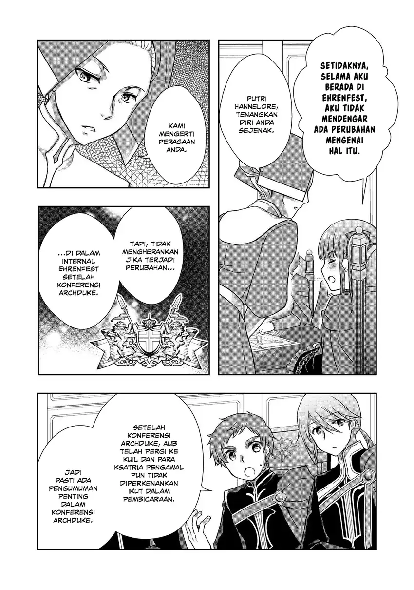Honzuki no Gekokujou: Hannerōre no Kizoku-in Gonensei Ichi – Koishite Mitai O’hime-sama Chapter 5 - halaman 28