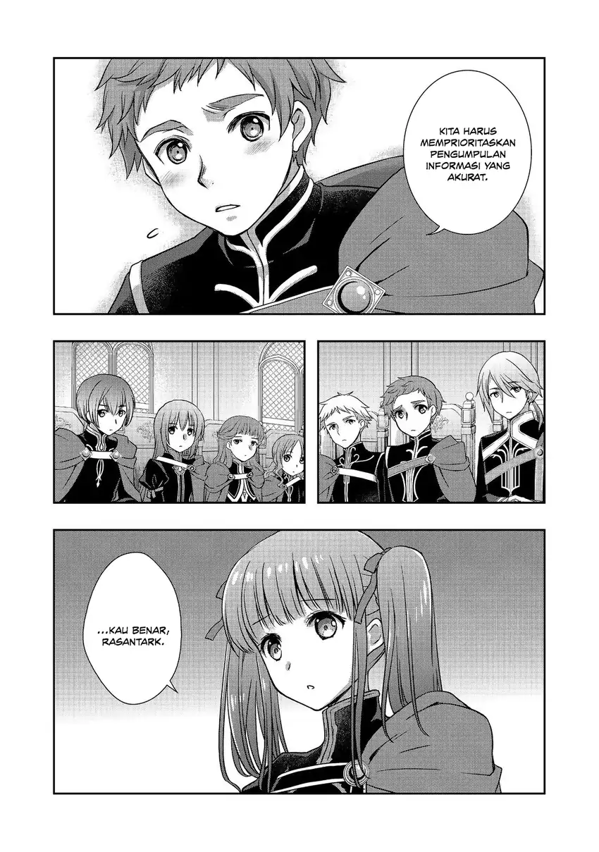 Honzuki no Gekokujou: Hannerōre no Kizoku-in Gonensei Ichi – Koishite Mitai O’hime-sama Chapter 5 - halaman 29