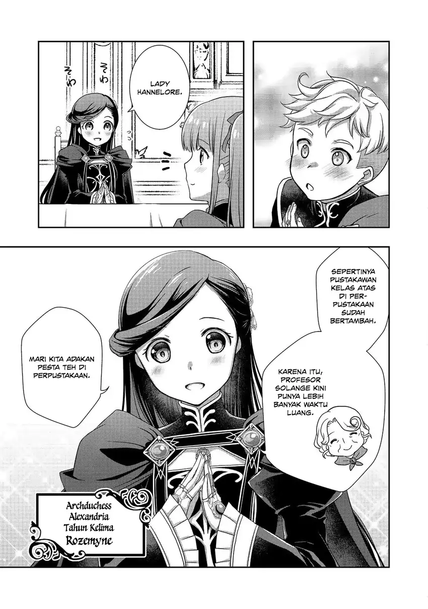 Honzuki no Gekokujou: Hannerōre no Kizoku-in Gonensei Ichi – Koishite Mitai O’hime-sama Chapter 5 - halaman 3