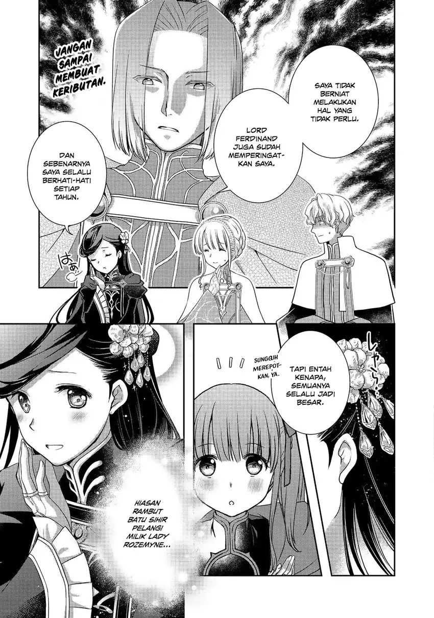 Honzuki no Gekokujou: Hannerōre no Kizoku-in Gonensei Ichi – Koishite Mitai O’hime-sama Chapter 5 - halaman 5