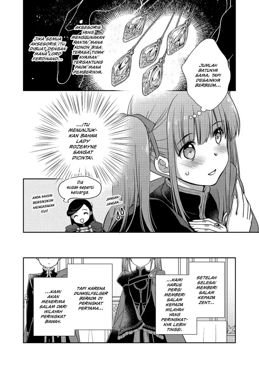 Honzuki no Gekokujou: Hannerōre no Kizoku-in Gonensei Ichi – Koishite Mitai O’hime-sama Chapter 5 - halaman 6