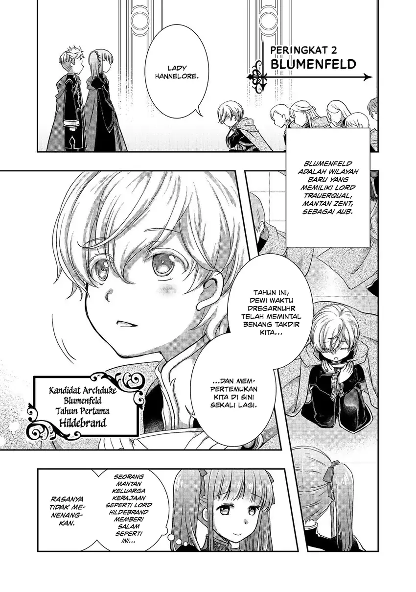 Honzuki no Gekokujou: Hannerōre no Kizoku-in Gonensei Ichi – Koishite Mitai O’hime-sama Chapter 5 - halaman 7
