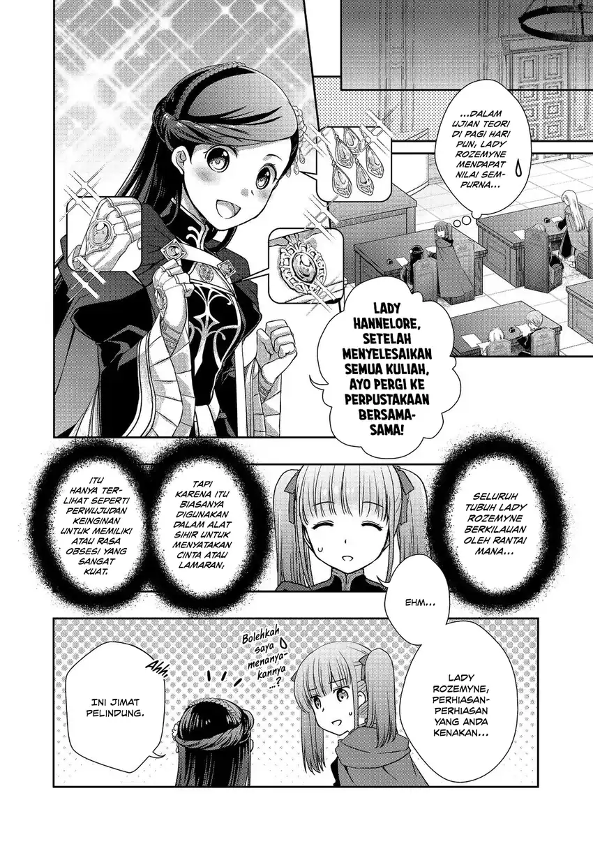 Honzuki no Gekokujou: Hannerōre no Kizoku-in Gonensei Ichi – Koishite Mitai O’hime-sama Chapter 6 - halaman 10