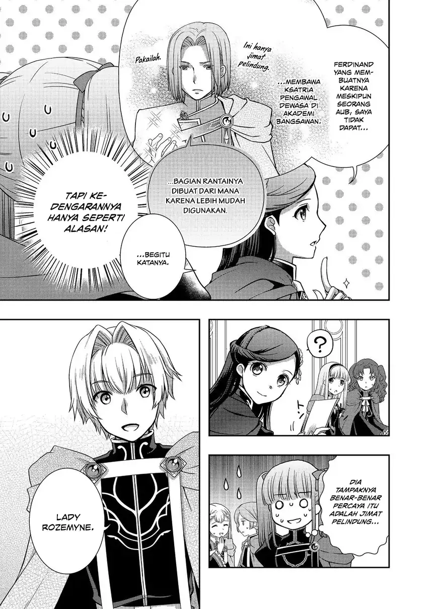 Honzuki no Gekokujou: Hannerōre no Kizoku-in Gonensei Ichi – Koishite Mitai O’hime-sama Chapter 6 - halaman 11