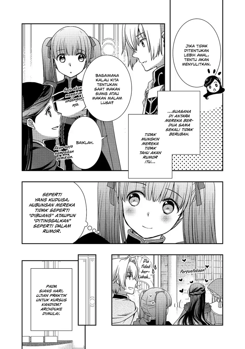 Honzuki no Gekokujou: Hannerōre no Kizoku-in Gonensei Ichi – Koishite Mitai O’hime-sama Chapter 6 - halaman 13