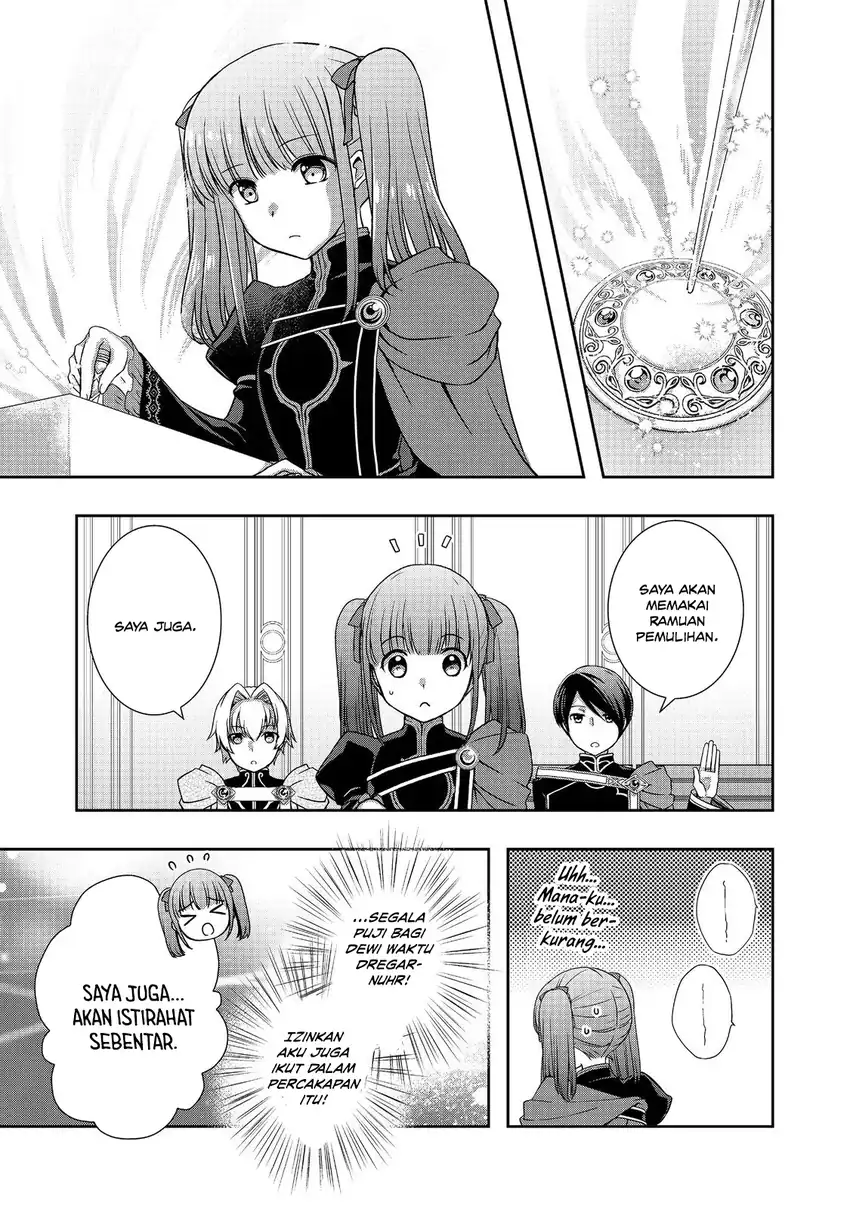 Honzuki no Gekokujou: Hannerōre no Kizoku-in Gonensei Ichi – Koishite Mitai O’hime-sama Chapter 6 - halaman 15