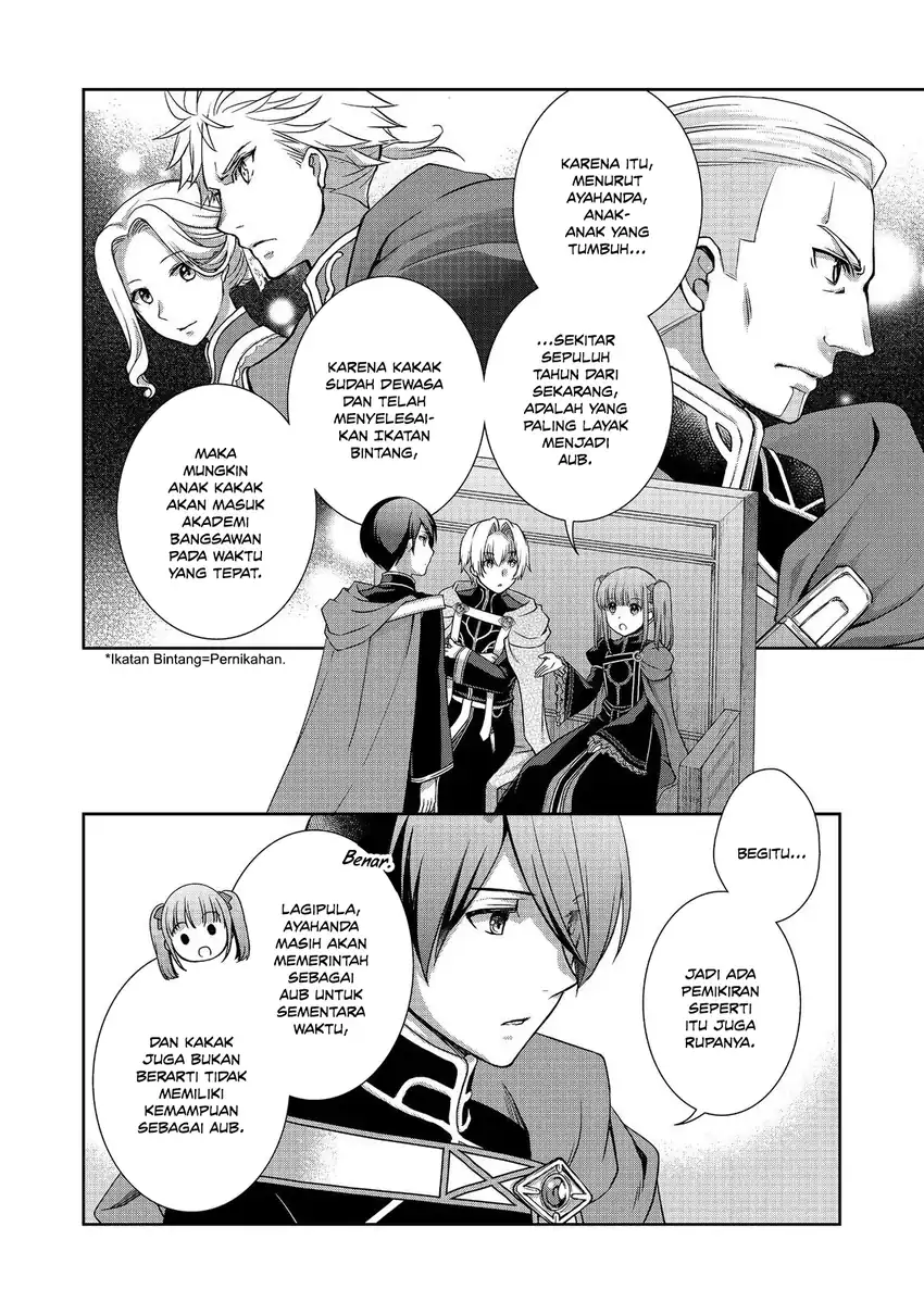 Honzuki no Gekokujou: Hannerōre no Kizoku-in Gonensei Ichi – Koishite Mitai O’hime-sama Chapter 6 - halaman 20