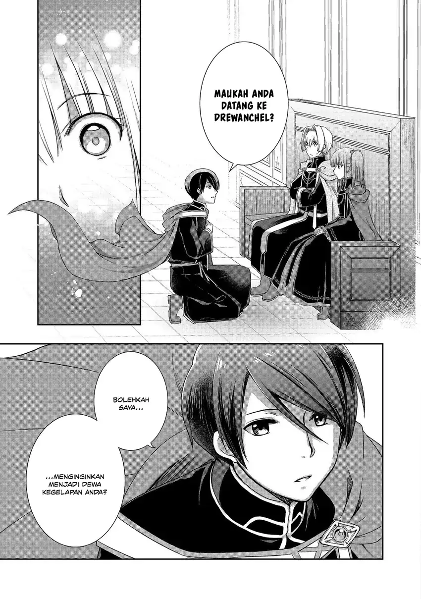 Honzuki no Gekokujou: Hannerōre no Kizoku-in Gonensei Ichi – Koishite Mitai O’hime-sama Chapter 6 - halaman 23