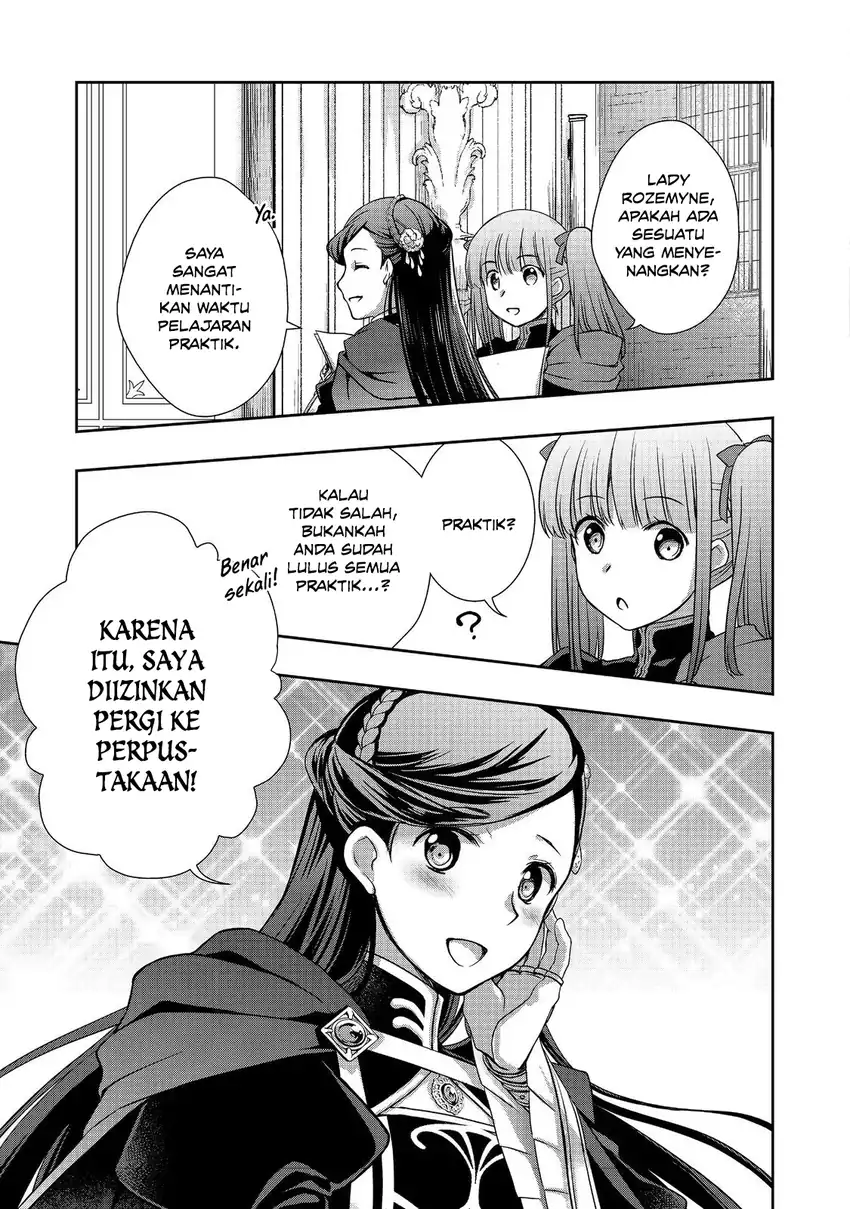 Honzuki no Gekokujou: Hannerōre no Kizoku-in Gonensei Ichi – Koishite Mitai O’hime-sama Chapter 6 - halaman 5