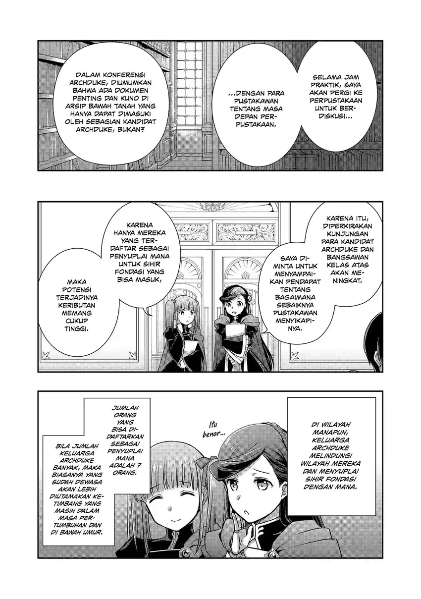 Honzuki no Gekokujou: Hannerōre no Kizoku-in Gonensei Ichi – Koishite Mitai O’hime-sama Chapter 6 - halaman 6